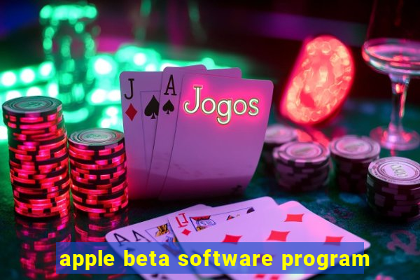 apple beta software program